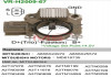 Регулятор напряжения MOBILETRON VRH200967 (фото 1)