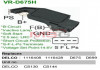Регулятор напруги MOBILETRON VRD675H (фото 1)