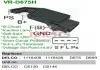Регулятор напряжения MOBILETRON VRD675H (фото 1)