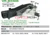 Регулятор напряжения Mobiletron VRB558B