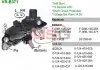 Регулятор напряжения Mobiletron VRB371