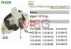Регулятор напряжения Mobiletron VRB209