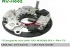 Выпрямитель диодный Mobiletron RVH002