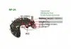 Выпрямитель диодный Mobiletron RP23