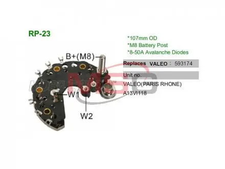 Выпрямитель диодный MOBILETRON RP23 (фото 1)