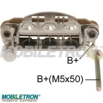 Випрямляч діодній MOBILETRON RM65