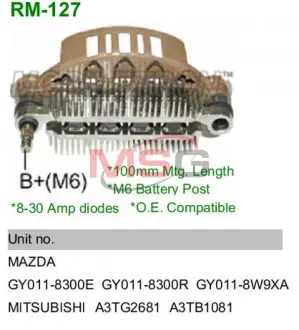 Випрямляч діодній MOBILETRON RM127