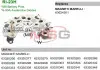 Выпрямитель диодный Mobiletron RI23H