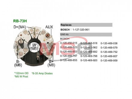 Выпрямитель диодный MOBILETRON RB73H