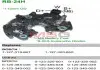 Выпрямитель диодный Mobiletron RB24H