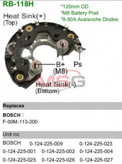 Випрямляч діодній MOBILETRON RB118H