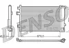 Конденсер кондиционера DENSO DCN09084 (фото 1)