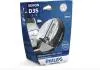 Автолампа Philips 42403WHV2S1 WhiteVision D3S  PK32d-5 35 W прозрачная
