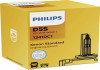 Автолампа Vision D5S PK32d-7 25 W прозрачная PHILIPS 12410C1 (фото 1)