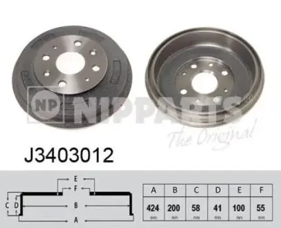 Гальмiвній барабан NIPPARTS J3403012