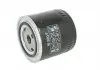 Фильтр масляный -Filter MANN W9207 (фото 1)