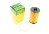 Фильтр масляный Mann-Filter HU6018Z