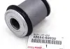 Сайлентблок подвески Toyota 4865460030