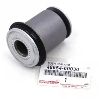 Сайлентблок подвески TOYOTA 4865460030