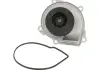 Насос водяной (пр-во SKF) VKPC 88500