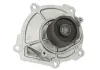 Насос водяной SKF VKPC 88500 (фото 2)