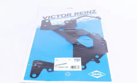 Прокладка двигуна металева VICTOR REINZ 71-39447-00