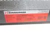 Тормозной диск ZIMMERMANN 450521220 (фото 6)