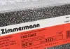 Диск тормозной ZIMMERMANN 600.3223.20 (фото 6)