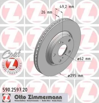 Диск тормозной ZIMMERMANN 590.2597.20