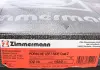 Диск гальмівний ZIMMERMANN 460158020 (фото 6)