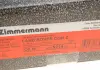 Диск гальмівний ZIMMERMANN 450521420 (фото 5)
