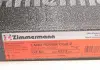 Диск гальмівний ZIMMERMANN 450.5213.20 (фото 5)