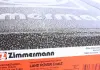 Диск тормозной ZIMMERMANN 450.5209.20 (фото 2)