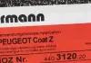 Диск тормозной ZIMMERMANN 440.3120.20 (фото 6)