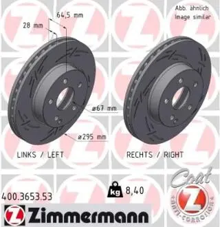 Диск тормозной ZIMMERMANN 400.3653.53