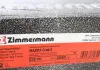 Диск гальмівний ZIMMERMANN 370.3050.20 (фото 6)