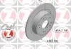 Диск тормозной Zimmermann 280.3177.20