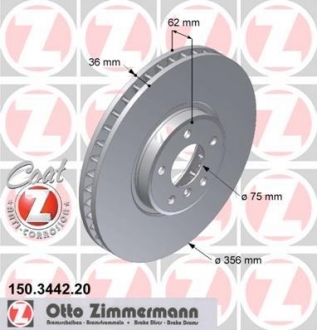 Диск тормозной ZIMMERMANN 150.3442.20 (фото 1)