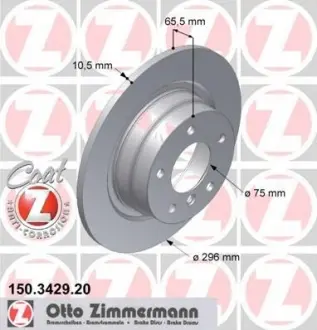 Диск гальмівний ZIMMERMANN 150.3429.20