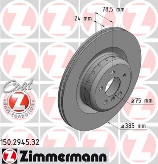 Диск тормозной ZIMMERMANN 150.2945.32