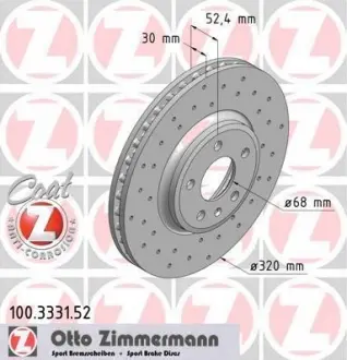 Диск тормозной ZIMMERMANN 100.3331.52