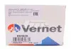 Вимикач стопсигналом Vernet BS4626 (фото 3)
