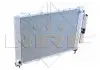 Радиатор охлаждения Nrf 350058