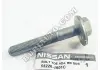 Болт NISSAN 55226JA01C (фото 1)