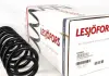 Пружини підвіски Lesjofors 4256835