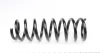 Пружины подвески LESJOFORS 4244220 (фото 4)