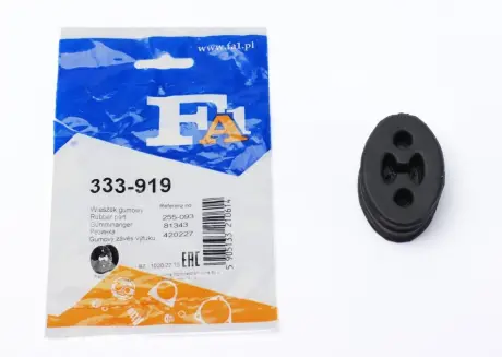 Резинка глушителя Fischer Fischer Automotive One (FA1) 333-919