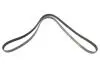 Ремень поликлиновой GATES 6PK1853XS