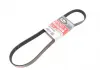 Ремень поликлиновой GATES 6PK1090SF