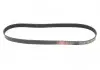 Ремень поликлиновой GATES 6PK1035XS